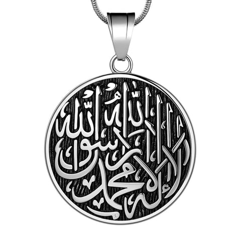 Collana islamica da uomo con ciondolo arabo musulmano Allah, gioielli in acciaio inossidabile 316L