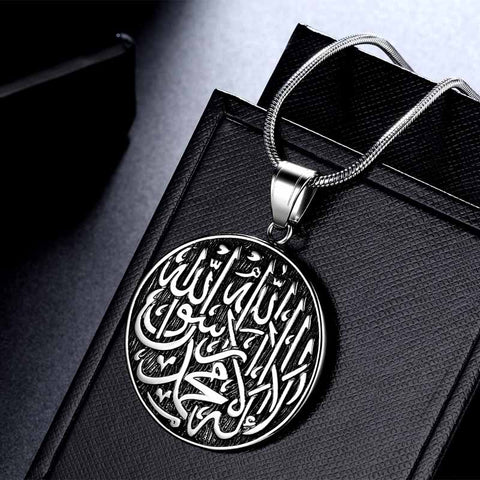 Collar islámico para hombre, colgante árabe musulmán, joyería de Alá, acero inoxidable 316L