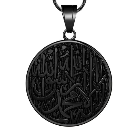 Collana islamica da uomo con ciondolo arabo musulmano Allah, gioielli in acciaio inossidabile 316L