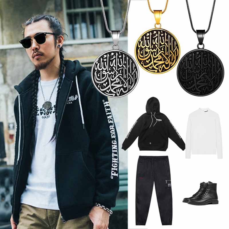 Collier pendentif islamique Allah arabe islam - couleur or ou argent au choix - France Collier pendentif islamique Allah arabe islam - couleur or ou argent au choix - France
