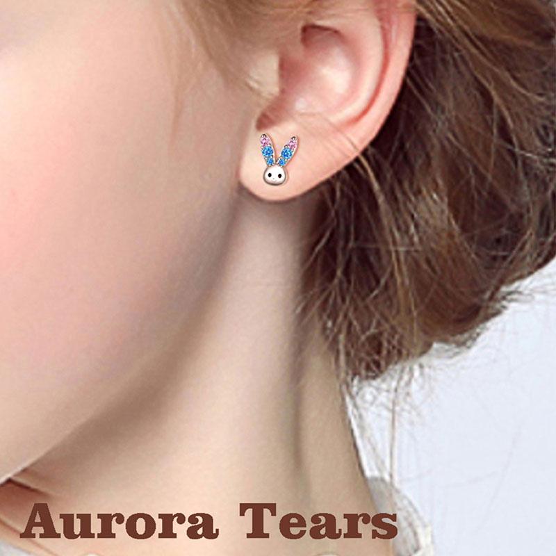 Bunny Rabbit Mini Animal Studs Earrings 925 Sterling Silver - Earrings - Aurora Tears